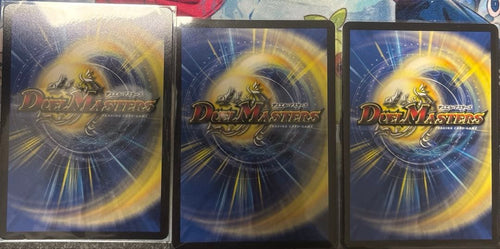 Duel Masters 3