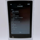 Sony Digital Audio Player Walkman Nw-A865 16Gb