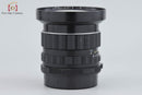 Pentax Lens (Single Focus) Smc Takumar 6X7 F/3.5
