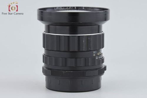 Pentax Lens (Single Focus) Smc Takumar 6X7 F/3.5