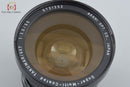 Pentax Lens (Single Focus) Smc Takumar 6X7 F/3.5
