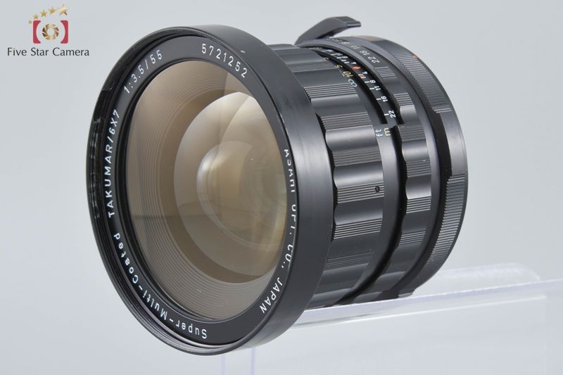 Pentax Lens (Single Focus) Smc Takumar 6X7 F/3.5