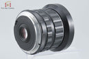 Pentax Lens (Single Focus) Smc Takumar 6X7 F/3.5