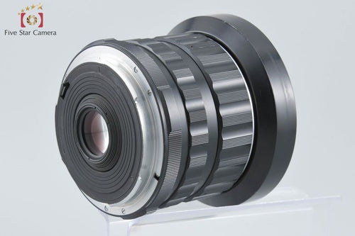 Pentax Lens (Single Focus) Smc Takumar 6X7 F/3.5