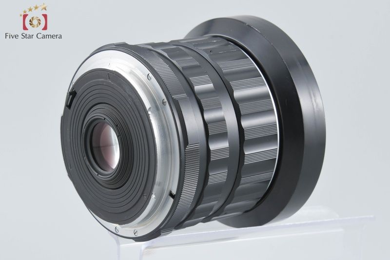 Pentax Lens (Single Focus) Smc Takumar 6X7 F/3.5