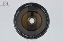 Pentax Lens (Single Focus) Smc Takumar 6X7 F/3.5