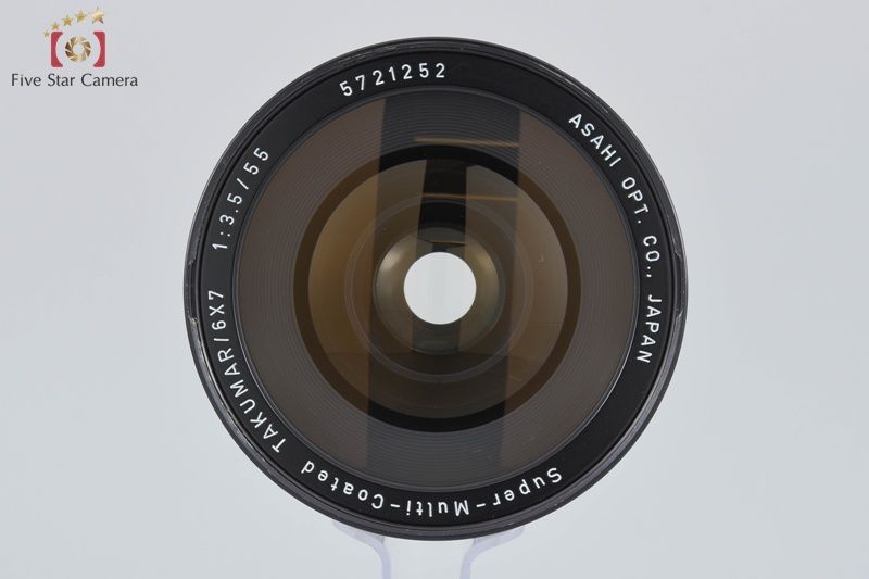 Pentax Lens (Single Focus) Smc Takumar 6X7 F/3.5