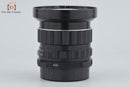 Pentax Lens (Single Focus) Smc Takumar 6X7 F/3.5