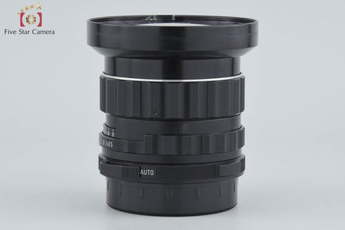 Pentax Lens (Single Focus) Smc Takumar 6X7 F/3.5