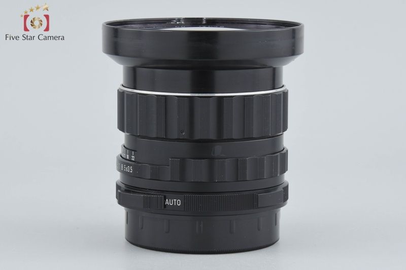 Pentax Lens (Single Focus) Smc Takumar 6X7 F/3.5