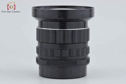 Pentax Lens (Single Focus) Smc Takumar 6X7 F/3.5