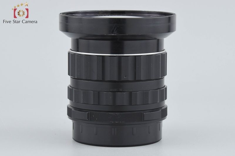 Pentax Lens (Single Focus) Smc Takumar 6X7 F/3.5