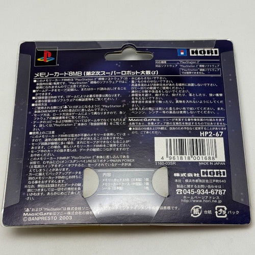 Memory Card Ps2 8Mb Playstation2 Hori