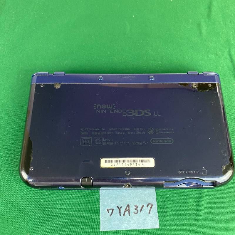 Body (New 3Ds Ll) Ya317 Ips 3Dsll Ac Nintendo New3Ds 7