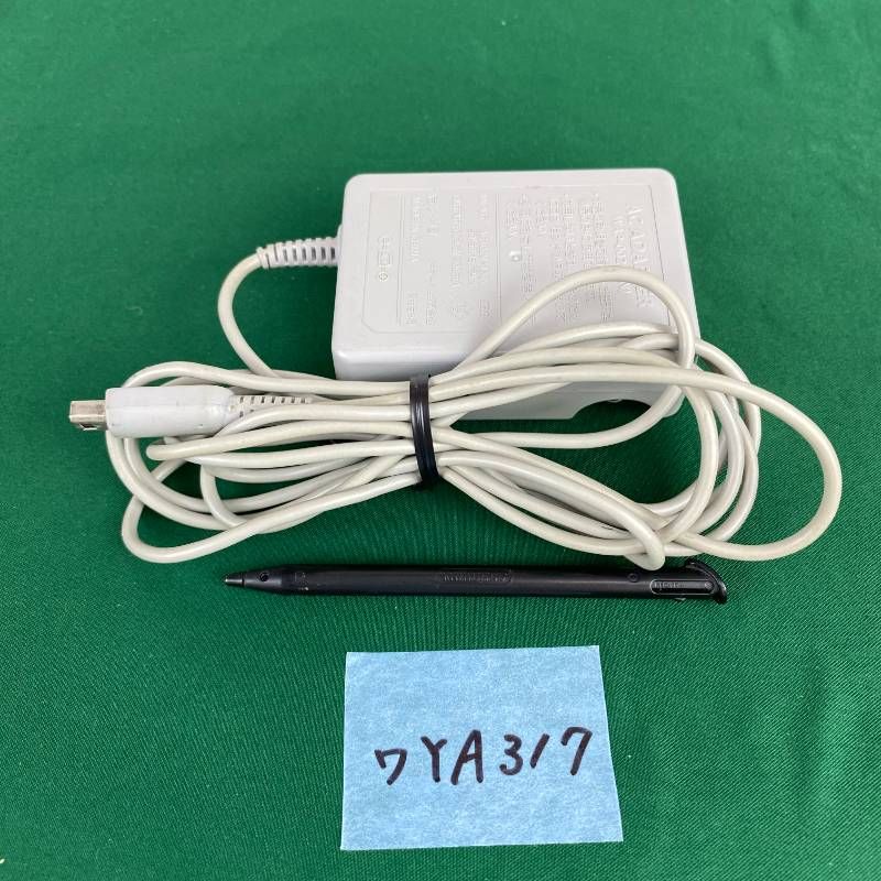 Body (New 3Ds Ll) Ya317 Ips 3Dsll Ac Nintendo New3Ds 7