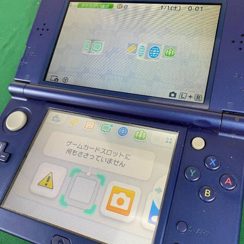 Body (New 3Ds Ll) Ya317 Ips 3Dsll Ac Nintendo New3Ds 7
