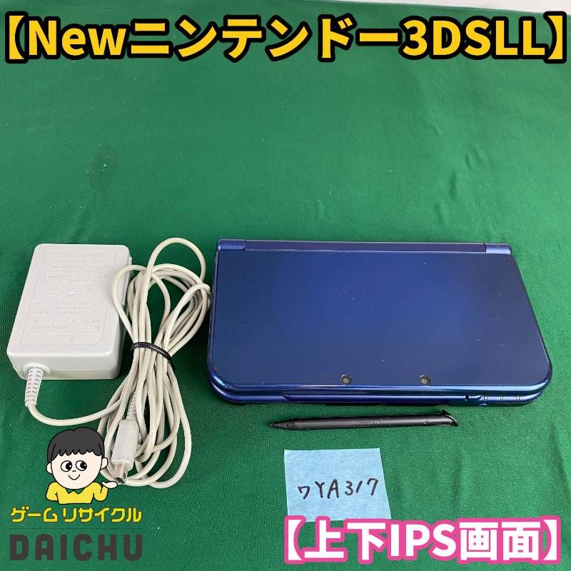 Body (New 3Ds Ll) Ya317 Ips 3Dsll Ac Nintendo New3Ds 7