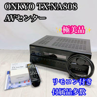 Onkyo Av Amplifiers Tx-Na808