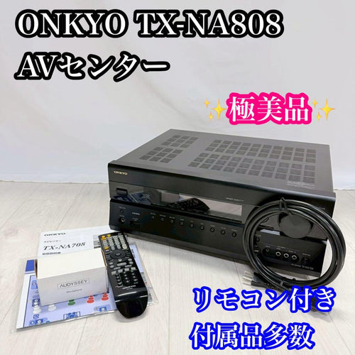 Onkyo Av Amplifiers Tx-Na808
