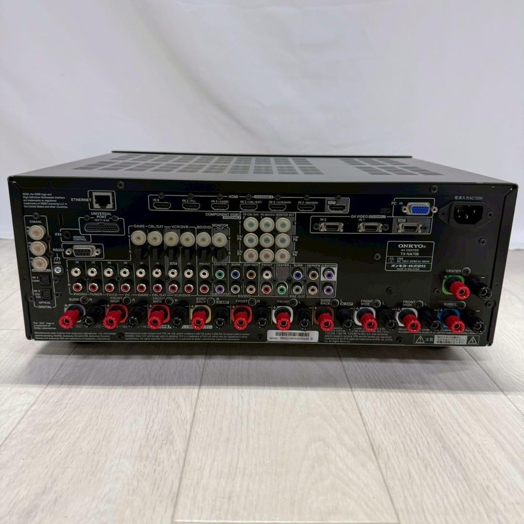 Onkyo Av Amplifiers Tx-Na808