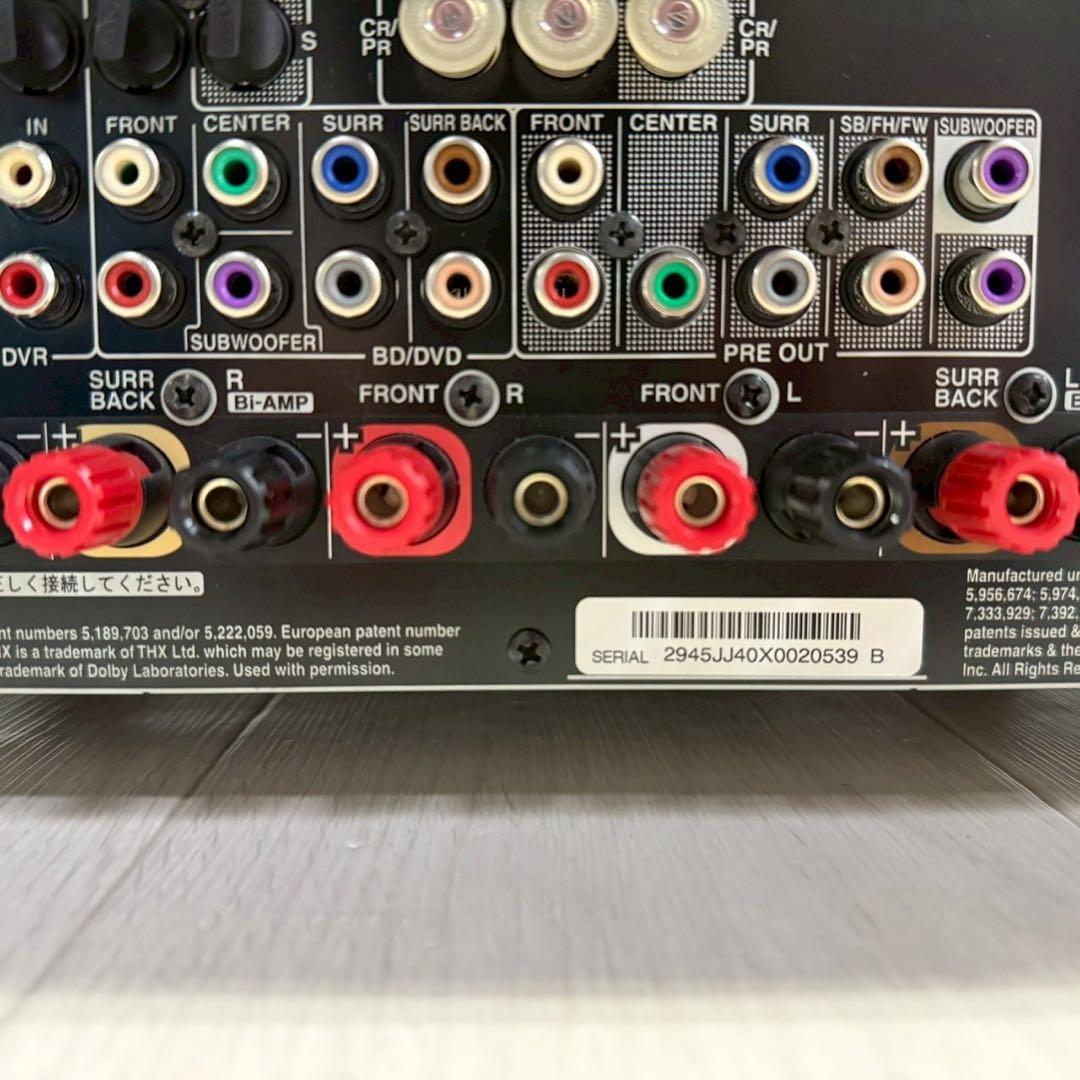 Onkyo Av Amplifiers Tx-Na808