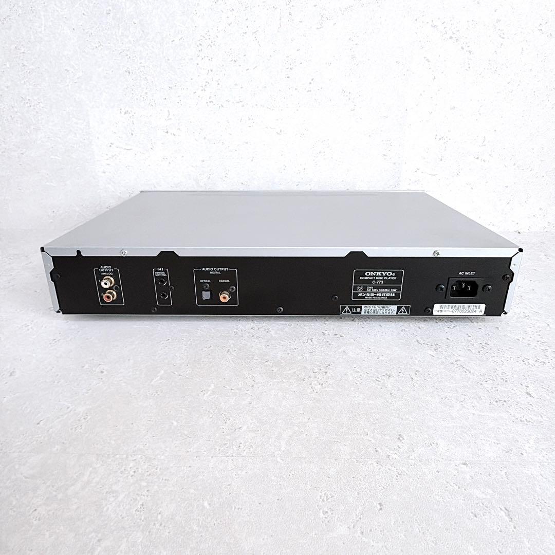 Onkyo Cd Sacd Players C-773 S