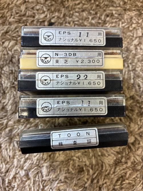 Record Needle Cartridge 0.5 Ml Diamond Vxeneedle Saund Eps-11 Eps-22 N-3Db Vx