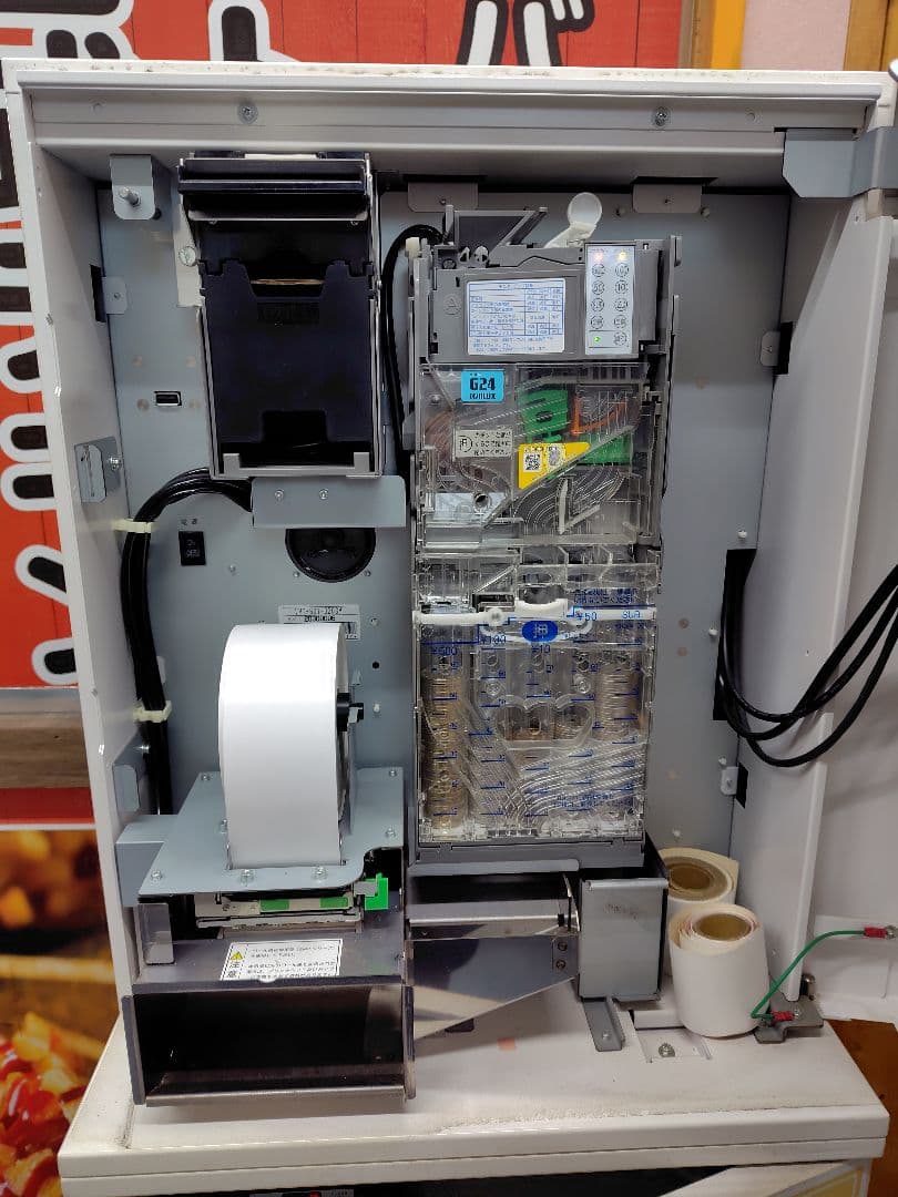 Others Vmt 600