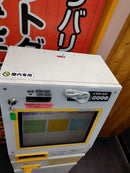 Others Vmt 600