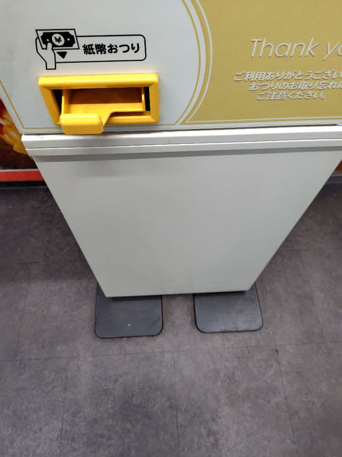 Others Vmt 600