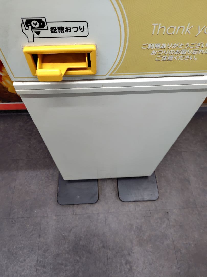 Others Vmt 600