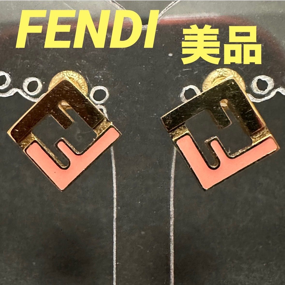 Fendi Earrings (For Both Ears) Ff