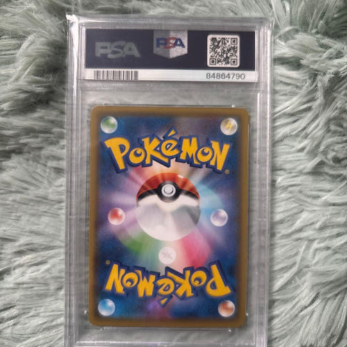 Pok Mon Trading Card Game Psa10