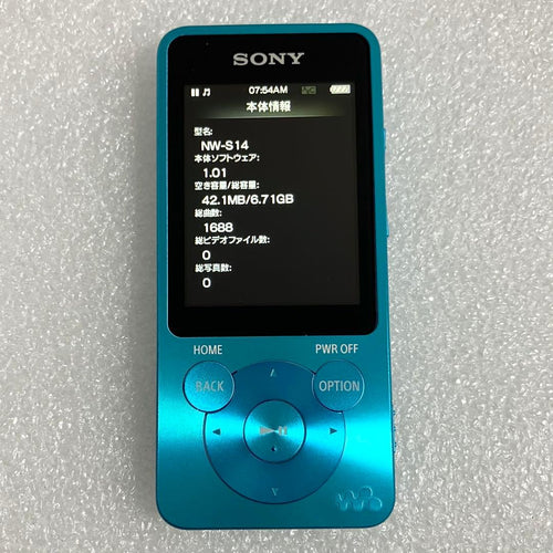 Sony Digital Audio Players Nw-S14 8Gb