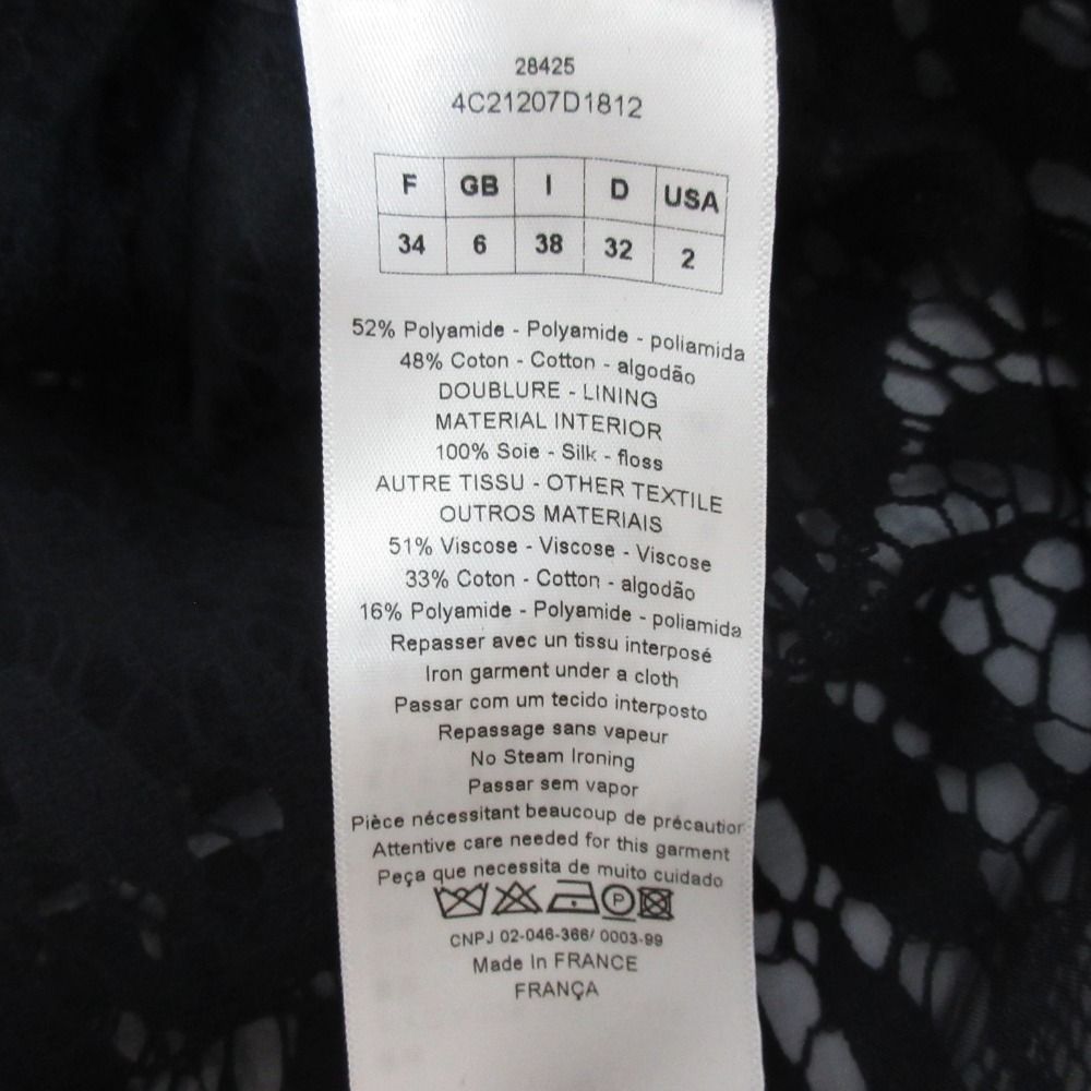 Christian Dior Short Sleeve F34 Used