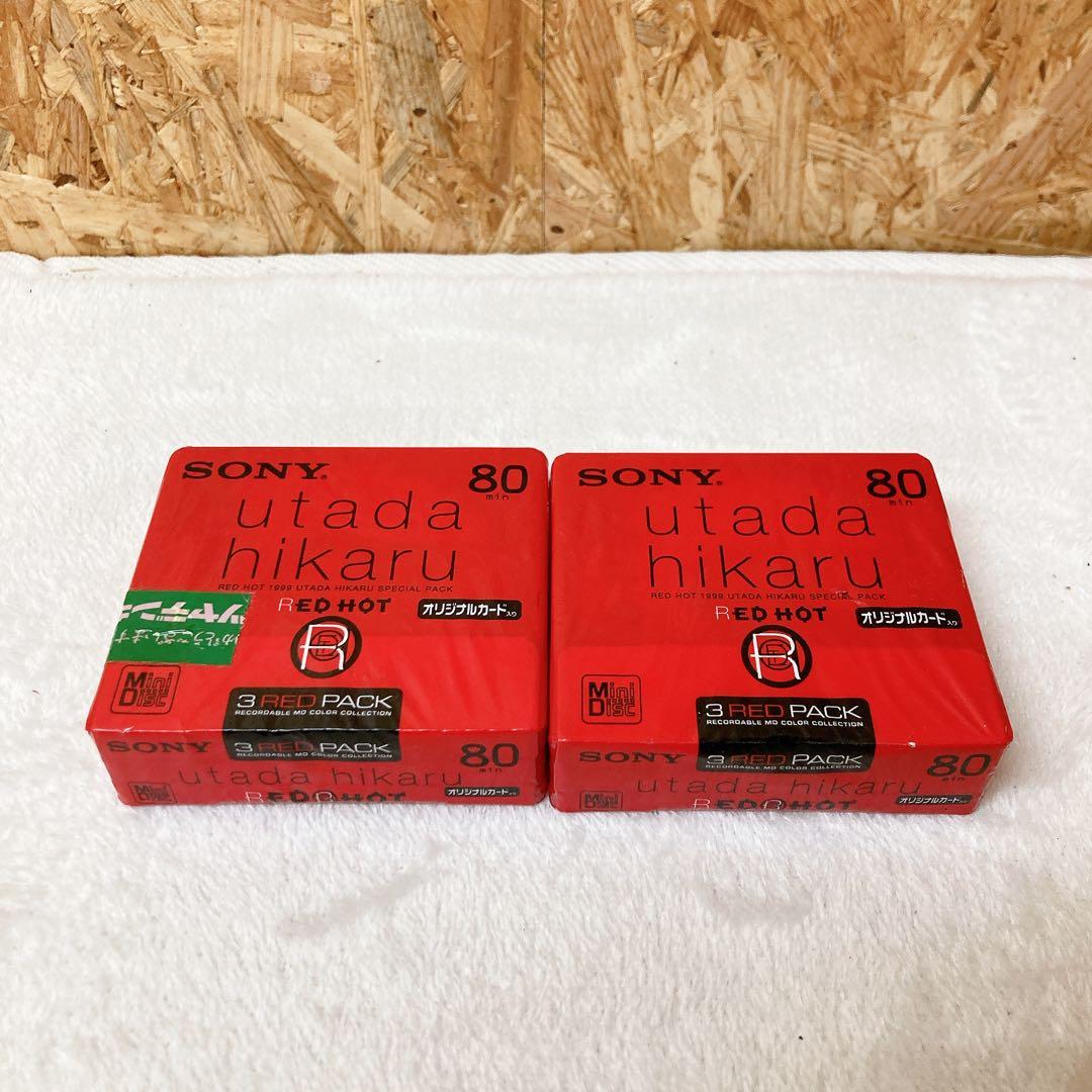 Md Sony Red Hot Mdw80Rh 3Pack