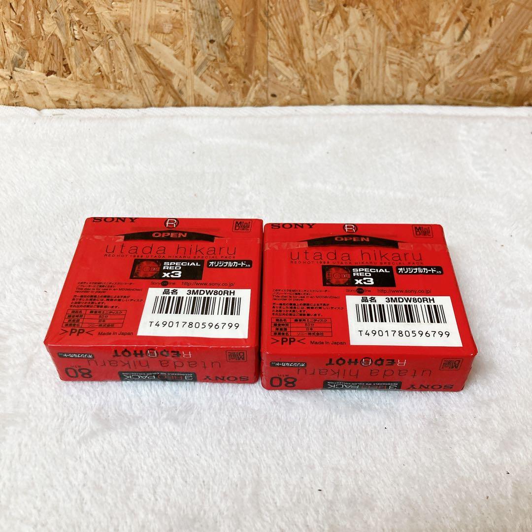Md Sony Red Hot Mdw80Rh 3Pack