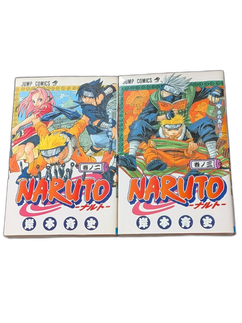 Boy'S Manga Naruto 2 3 First Edition