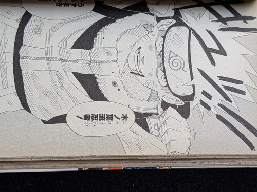 Boy'S Manga Naruto 2 3 First Edition
