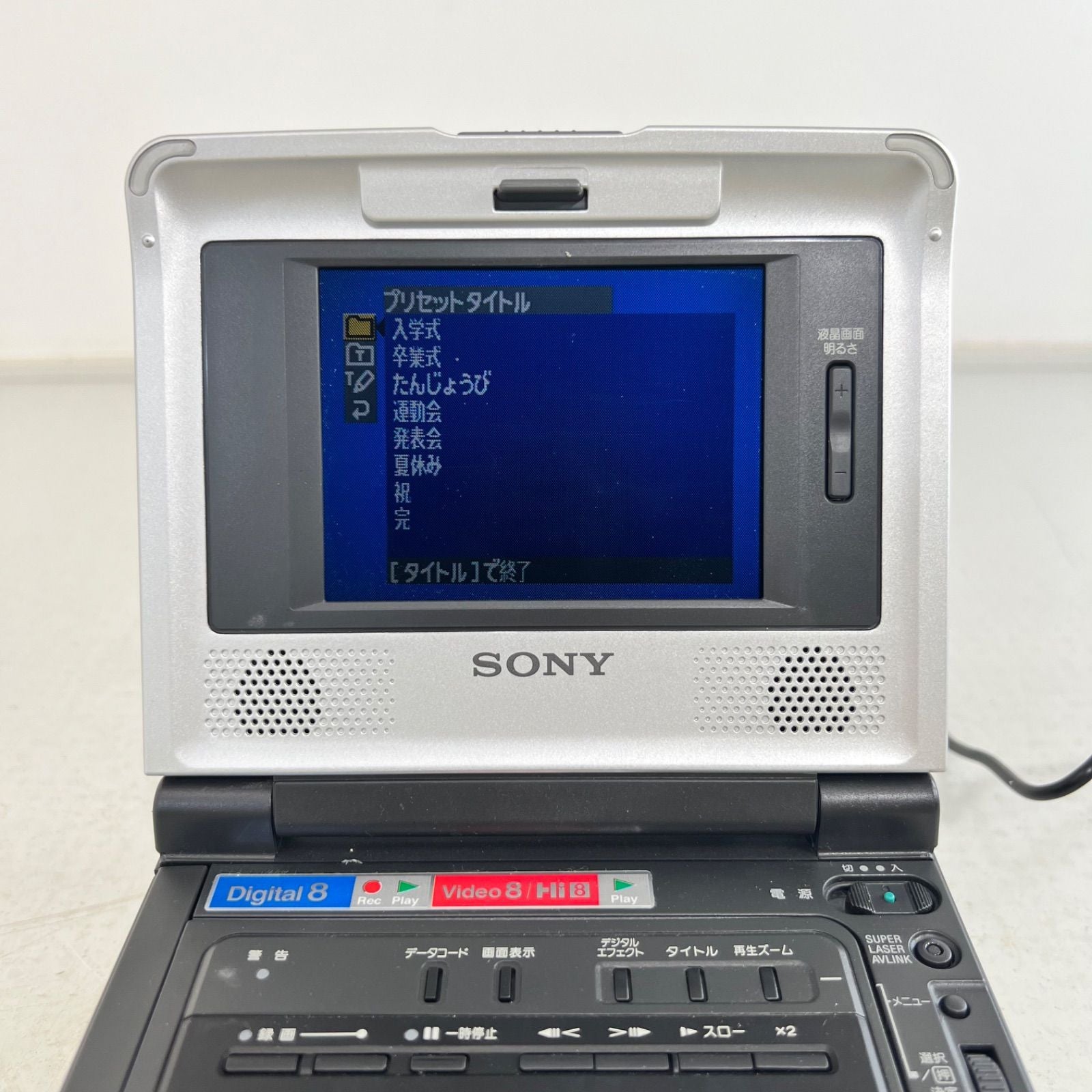 Sony Vhs Video Deck Walkman Gv-D800 2003