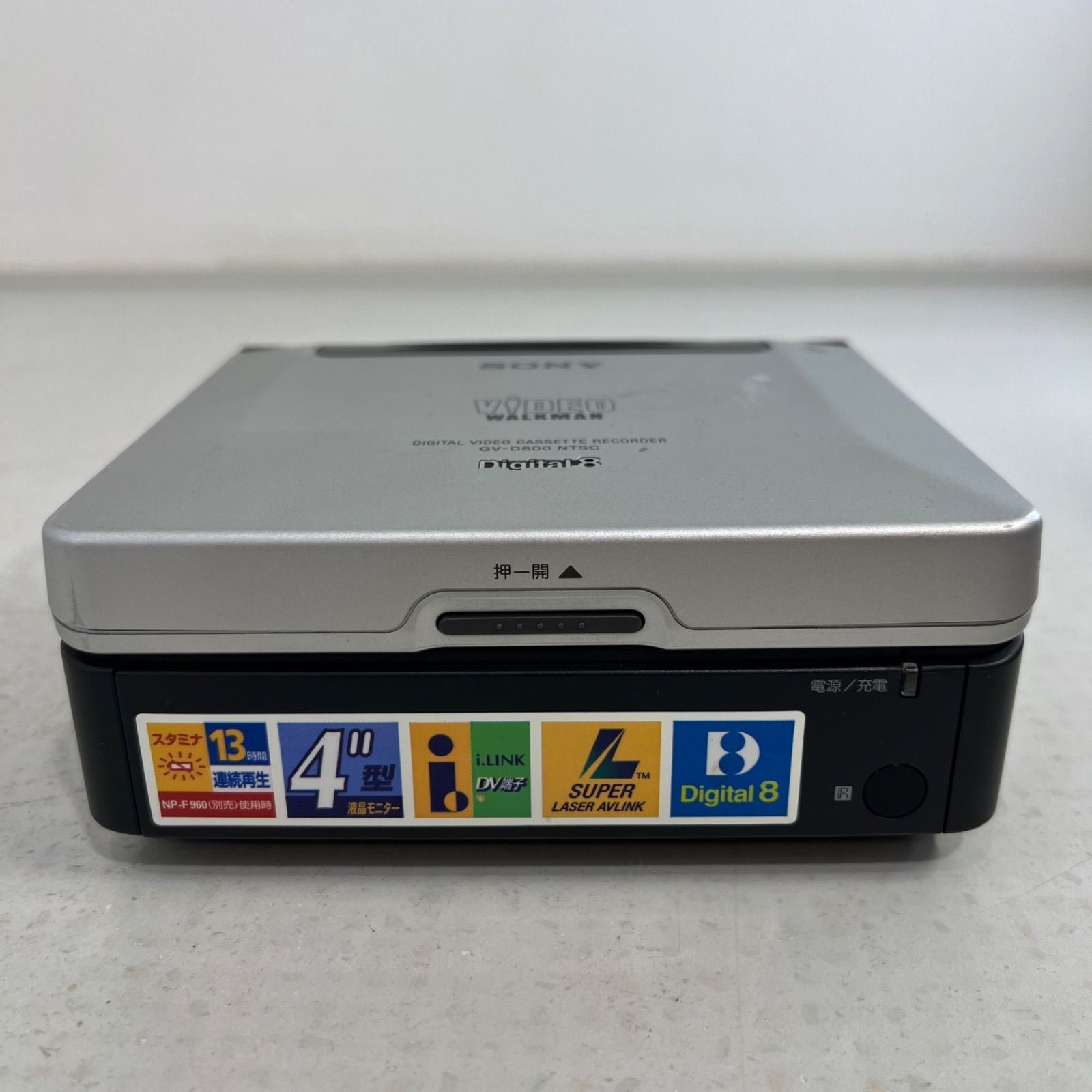 Sony Vhs Video Deck Walkman Gv-D800 2003