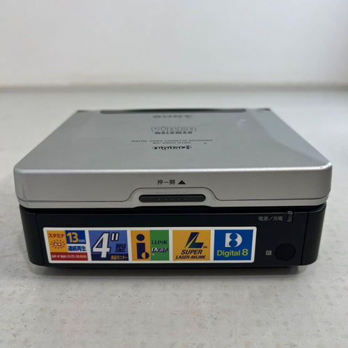 Sony Vhs Video Deck Walkman Gv-D800 2003