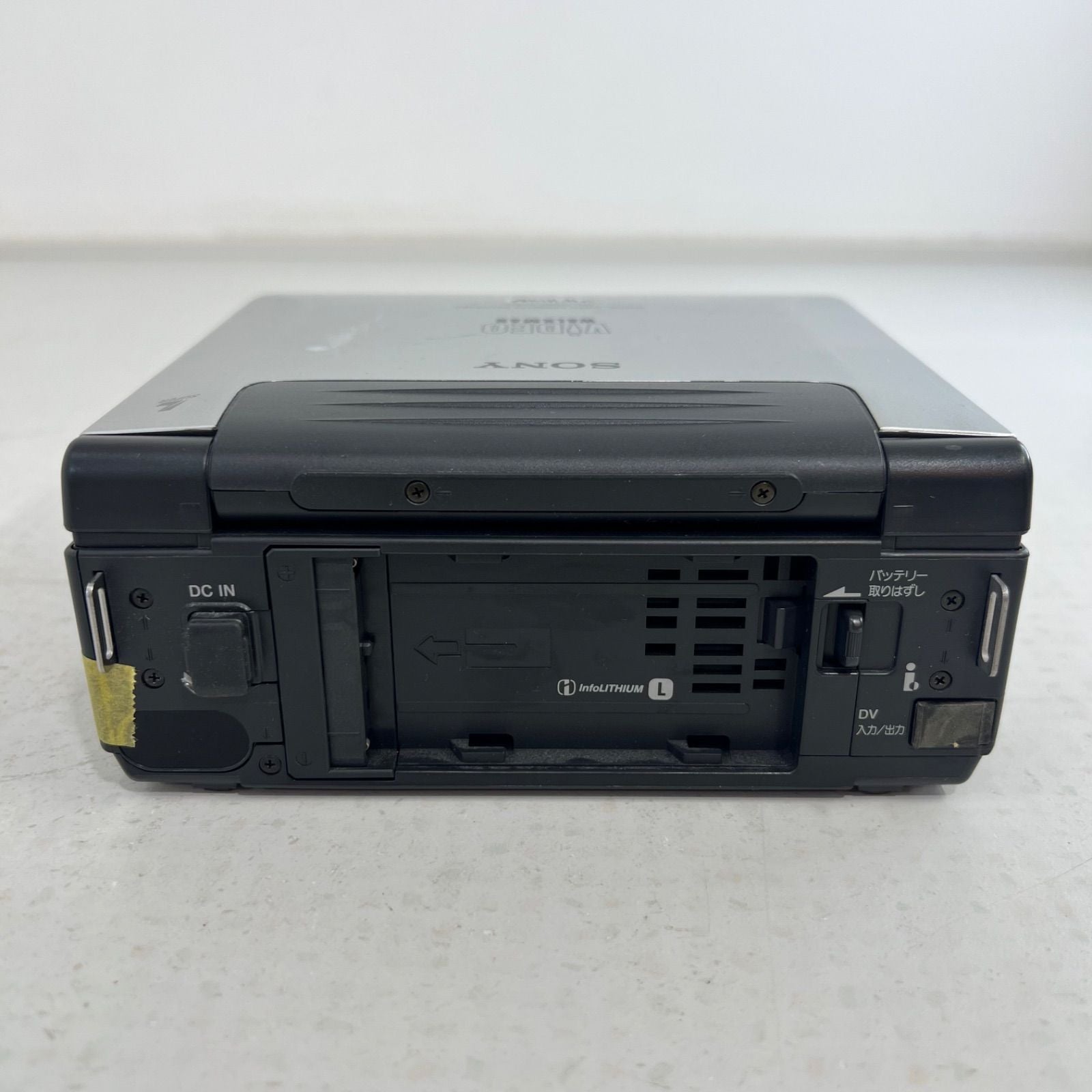 Sony Vhs Video Deck Walkman Gv-D800 2003