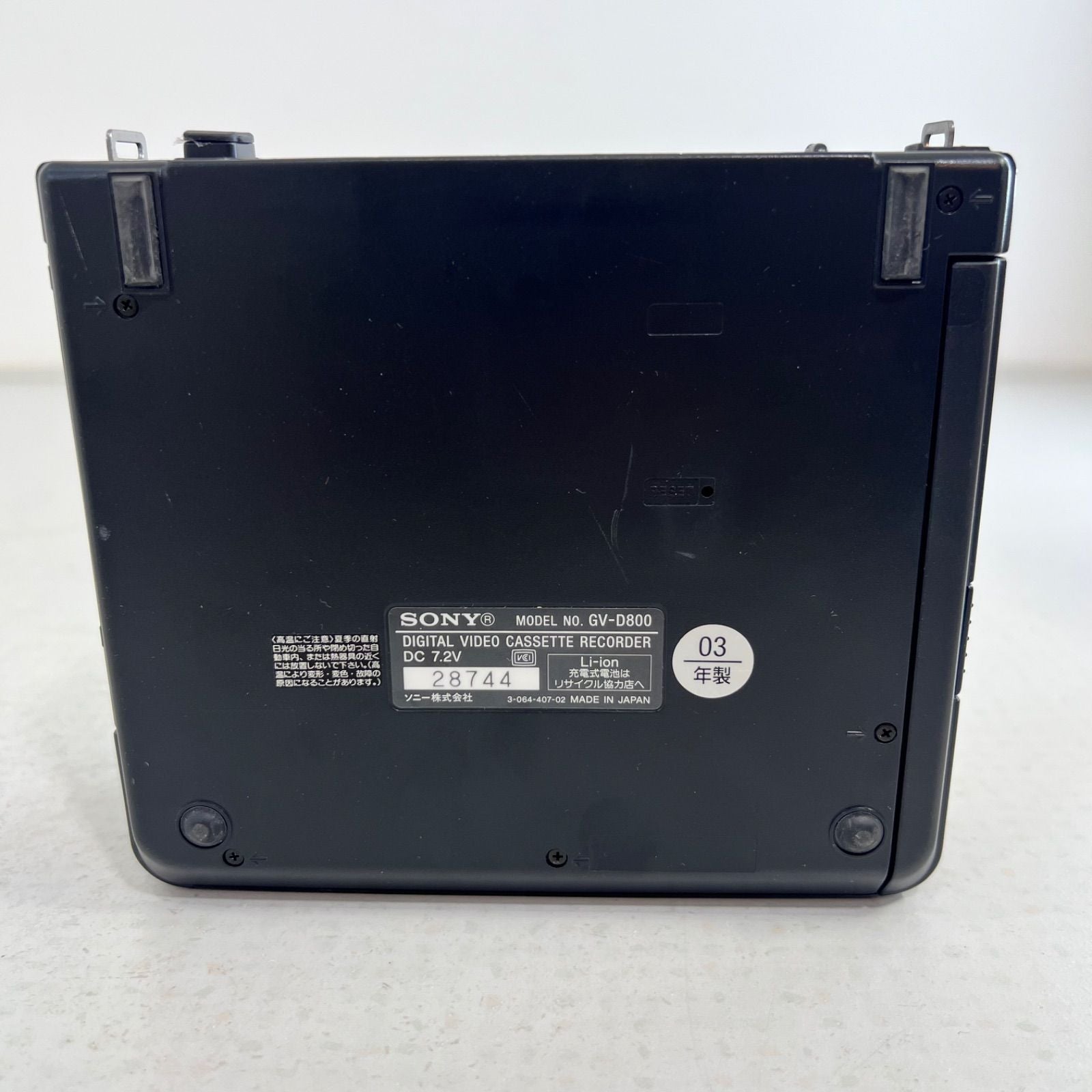 Sony Vhs Video Deck Walkman Gv-D800 2003