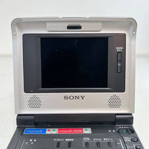Sony Vhs Video Deck Walkman Gv-D800 2003