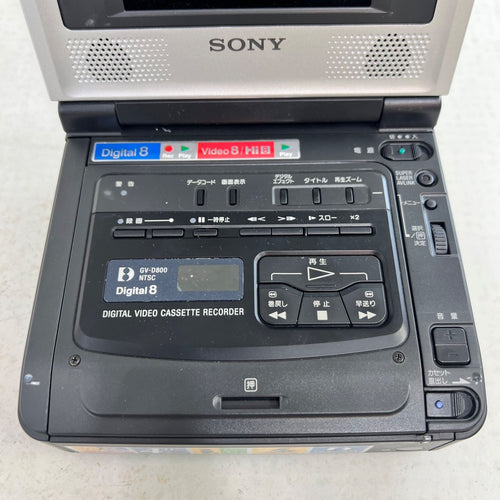 Sony Vhs Video Deck Walkman Gv-D800 2003
