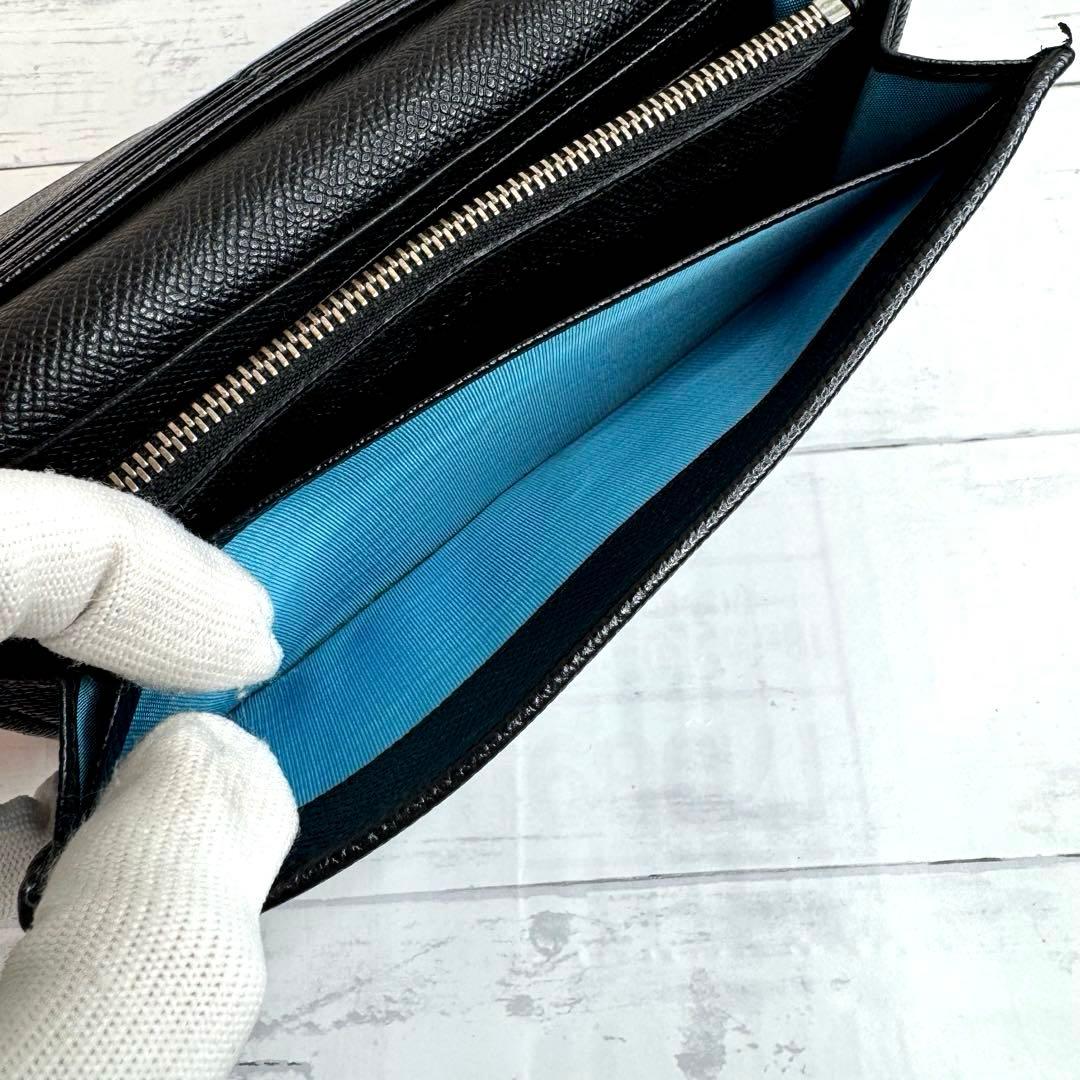 Bvlgari Long Wallets