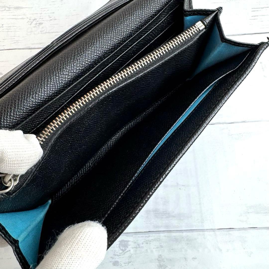 Bvlgari Long Wallets