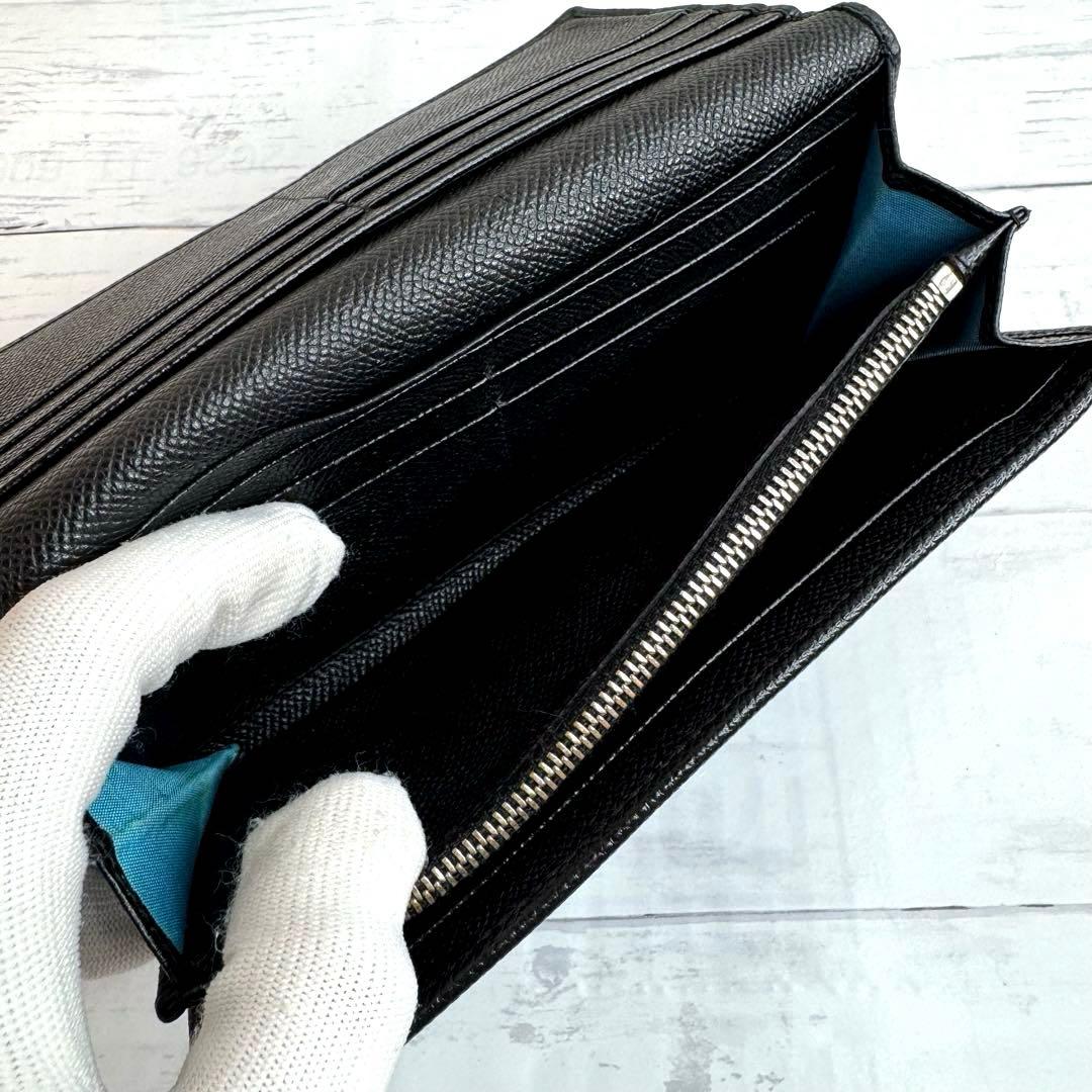 Bvlgari Long Wallets
