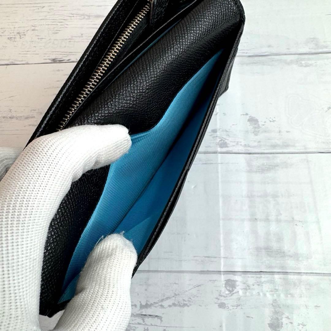 Bvlgari Long Wallets